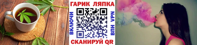 цена   Красноуральск  Cannafood конопля 