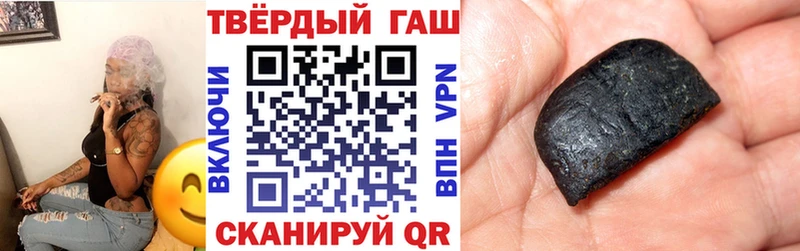ГАШИШ ice o lator  Красноуральск 