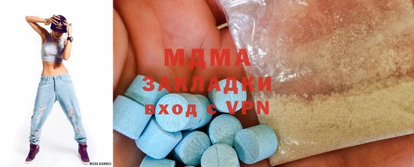круглые Баксан