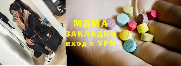 круглые Баксан