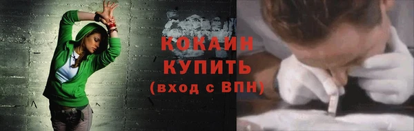 круглые Баксан