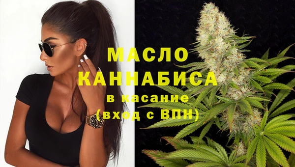 круглые Баксан