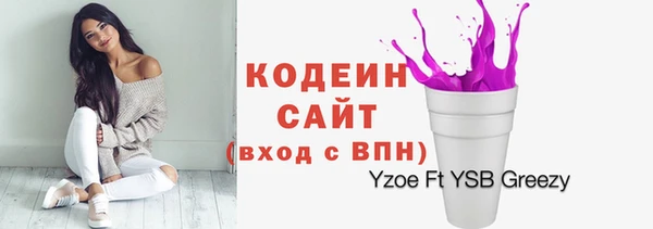 круглые Баксан