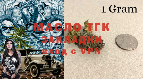 круглые Баксан