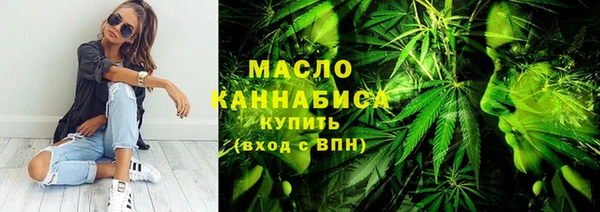mdpv Ростов