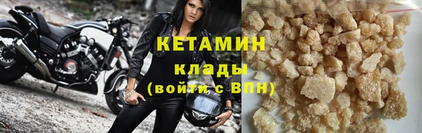 круглые Баксан