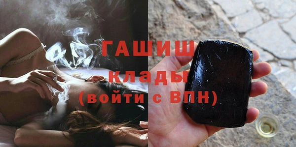круглые Баксан