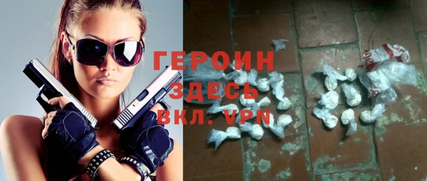 круглые Баксан