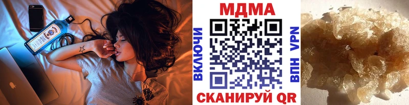 маркетплейс состав  Красноуральск  MDMA crystal  KRAKEN как зайти 