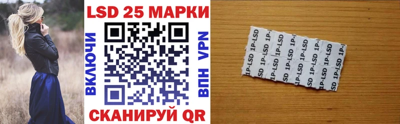 Марки NBOMe 1,8мг  Красноуральск 